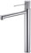 IMEX BDD038-3 Line Grifo de Lavabo Alto Cromo