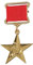 Spilla USSR, Spilla Comunista, Spilla Vintage Falce Martello e Stella per Giacca Zaino Cappotto Decorazione Party Uomo Donna