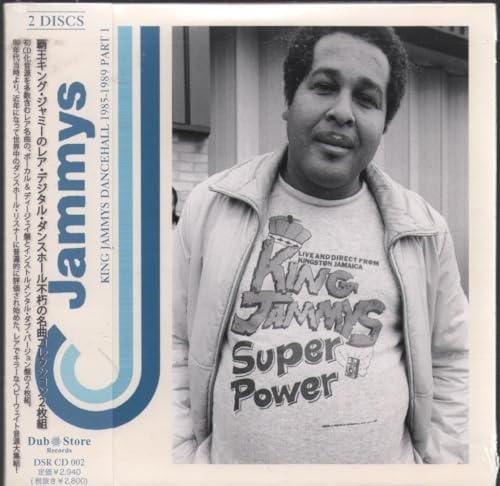 KING JAMMY'S DANCEHALL 1985-1989 / VARIOUS