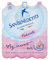 San Benedetto Acqua Minerale Naturale, 200cl