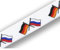 Everflag Schlüsselband : Deutschland-Russland