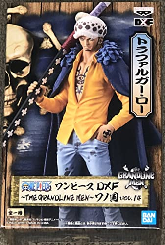Banpresto Kuni Trafalgar Law Figur DXF, 17 cm, BP17850