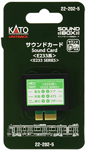 Kato 22-202-5 Sound Card