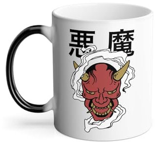 Mug Thermo-réactif Tasse Magique - Akuma Démon Japon Asie Culture Manga - 325 ml
