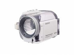 Sony SPKHCE.CE8