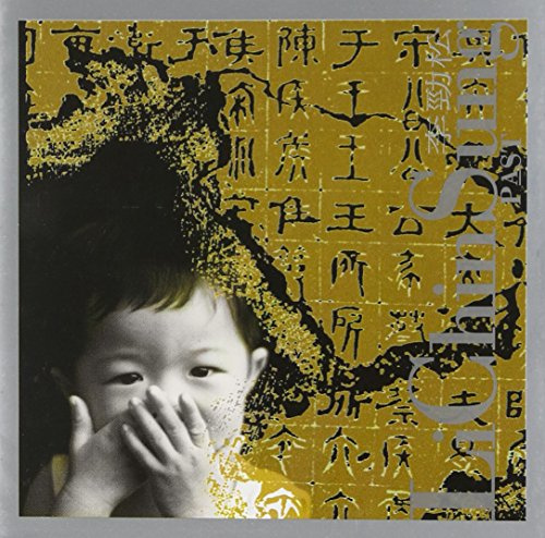 Redeye worldwide AManPro-0040471
