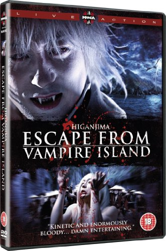 Higanjima: Escape from Vampire Island [UK Import]