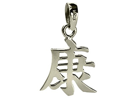 SILBERMOOS Anhänger chinesisches Zeichen Symbol Gesundheit 925 Sterling Silber