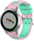Wownadu 18mm Quick Release Bands Kompatibel für Garmin Vivoactive 4S/Vivomove 3S/Venu 3S/Venu 2S, Forerunner 255S/255S Music/265S Armband Rosa Türkis Silikon Sport Ersatzarmband, Zubehör