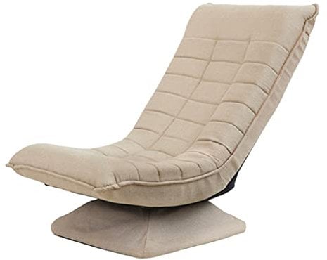 Rocker 360 Degree Swivel Video Gaming Chair, Adjustable Angle, Foldable Floor Chair, Living Room (Khaki, 154x65cm)