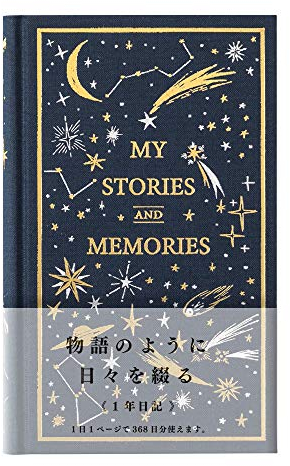 DESIGNPHIL Midori 12880006 Tagebuch, 1 Seite pro Tag, Westernbücher, Sternenmuster