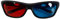 Othmro 3pcs Red-Blue 3D Glasses/Cyan Anaglyph Glasses, Anaglyph Dimensional 3D Vision Glasses for TV Game DVD 3D Virtual Video