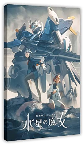 KOURT Mobile Suit Gundam Anime Poster Leinwand Poster Wandkunst Dekor Druck Bild Gemälde für Wohnzimmer Schlafzimmer Dekoration Rahmen: 30 x 45 cm