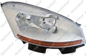 Prasco - CI4264903 - Citroen - C4 Picasso - Mod. 01/07-10/10 - Scheinwerfer Rechts-H1+H7-Mit Lwr-Mit Motor