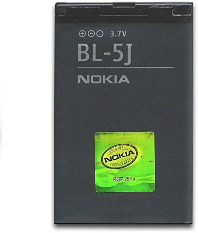Nokia BL5J Akku 1320 mAh