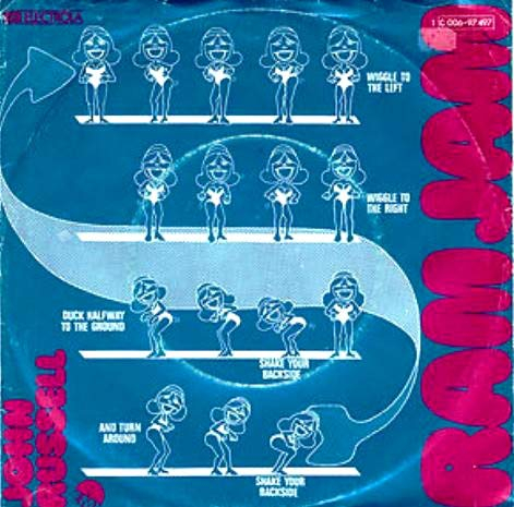 Ram Jam (Vinyl 7/45 single record)