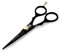 Professionelle japanische Haarschneideschere, 12,7 cm, für präzise Schnitte – Präsentationsbox