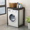 YWQJL Waschmaschinenschrank Überbauschrank Für Trockner Waschmaschine Waschmaschinenregal Holz 60 cm Breit Überbau Regal Über Waschmaschine Washing Machine Cabinet,SchwarzerRahmen+schwarzePlatte