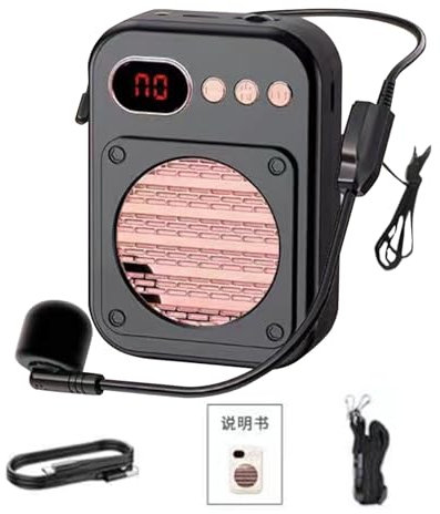 Voice Amplifier, Personal Microphone System, Rechargeable Speaker Unit, 12-Hour Battery Life, Clear Loud Sound, Compact Wearable Design, for Teachers, Guides, Presenters, 11x8x3.4cm