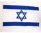 AZ FLAG - Drapeau Israël - 45x30 cm - Pavillon Israélien 100% Polyester avec Deux Cordelettes - 20g