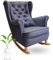 MartHome Schaukelstuhl Wohnzimmer - Relaxsessel, Schwingsessel - Stillstuhl, Schaukelstuhl - Komfortable Sessel für Schwangere Frauen, Velour Schaukelsessel, Relaxstuhl (Marineblau)