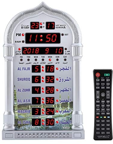 Fyearfly Muslim Azan Gebetsuhr – LCD Automatische Islamische Gebetsuhr, Zuhause/Büro/Moschee, Digitale Dekorative Wanduhr/Desktop (Fernbedienung + EU-Stecker)