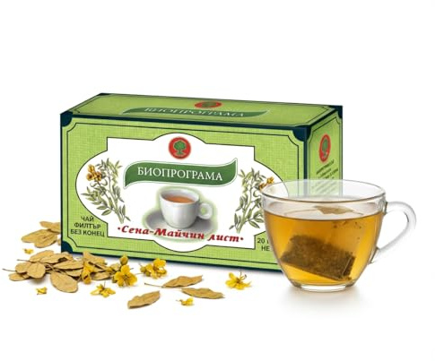 Senna Tea 30g | Kuker Infuso di Senna Detox Tea