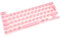 Majeree Keyboard Cover for Long Nails, Raised Silicone Keyboard Protector Compatible with MacBook Pro 13/14/16 (2020-2024), MacBook Air 13/13.6/15 for Office and Study Use (EU ANSI) (Pink)