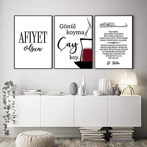 LIANGX Leinwandmalerei Dekoration Bismillah Islamische wandbild Poster,Afiyet Olsun Kaffee Malerei Bilder minimalistische Küche Restaurant Poster ohne Rahmen 3PCS (3X30x40cm)