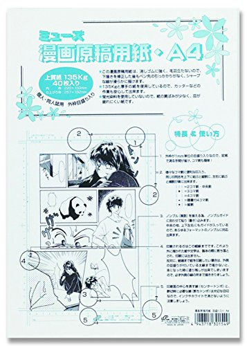 Muse Manga Paper A4 135