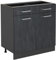 Vicco Küchenunterschrank R-Line, Schubladenschrank für die Küche, Schwarz Beton, 80 cm AP Marmor