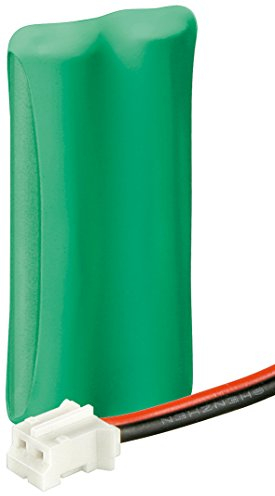 3er Set Wentronic Ersatzakku für schnurlose Telefone (600 mAh, 2,4V)
