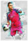 LKJHLK Ederson Moraes Poster Fußball Fußball Kunst Leinwand Schlafzimmer Dekor Bild Drucke Büro Wohnheim Zimmer Dekor Geschenke Unframe 30 x 45 cm