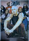 D12 – 60 x 84 cm zeigt/Poster