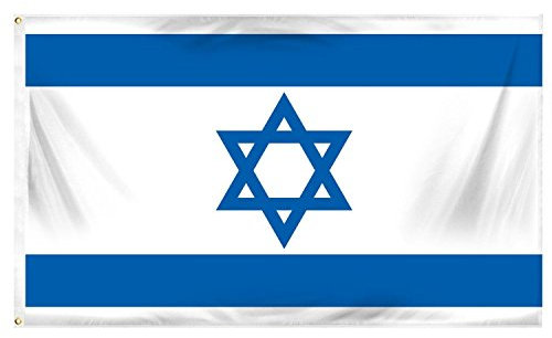 SHATCHI 5ft x 3ft National Flags Events Pub BBQ Decorations for Rugby Cricket Football Sports 2023 World Cup Banner Fan Support Table Cover, Polyester, Israel
