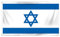 SHATCHI 5ft x 3ft National Flags Events Pub BBQ Decorations for Rugby Cricket Football Sports 2023 World Cup Banner Fan Support Table Cover, Polyester, Israel