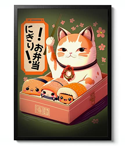 Bento Cat Print, Japanese Anime Poster, Japanese Anime Poster, Manga Wall Art, Gaming Home Decor, Cartoon Gift Idea, Archival Matte, A4 (Print Only) - 29.7x21cm