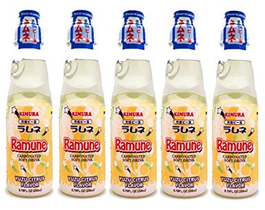 Japanese Ramune Yuzu 200ml 5 Bottles ラムネ ゆず 5本セット