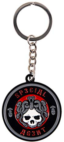 Call of Duty: Cold War Keychain Special Agent