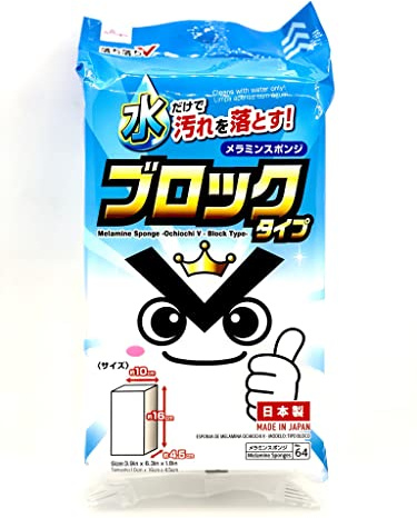 1 x XL Block Magic Radiergummi Sehr empfehlenswert Extra langlebiger Melaminschaum Miracle Cleaning Eraser erledigt die Arbeit Melaminschwamm Großpackung Extra dicke magische Reinigungsschwämme für
