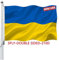 Doppelseitige Ukraine-Flagge, 90 x 152 cm, für den Außenbereich, Ukrainische Nationalflaggen, strapazierfähiges 210D-Polyester mit Messingösen