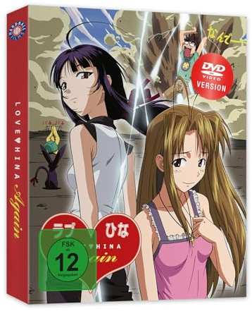 Love Hina Again - Gesamtausgabe - [DVD]