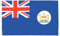BANDIERA HONG KONG ANTICA 150x90cm - BANDIERA CINESE - CINA 90 x 150 cm - AZ FLAG