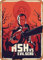 Zuhhgii Vintage Metallposter – Film Ash vs Evil Dead – Alternative Serie Poster Blechschild 20,3 x 30,5 cm, geeignet für Wanddekoration von Bar, Café, Garage, Man Cave
