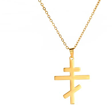 EUEAVAN Orthodoxes Kreuz Anhänger Halskette Edelstahl Klassisches Kreuz Anhänger Halskette Russisch-Orthodoxer Amulett-Schmuck Religiöse Halskette (Goldene Halskette)