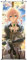 CoolChange Großes Violet Evergarden Rollbild | Kakemono aus Stoff | Poster 100x40cm | Motiv: Akora