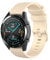 Wownadu Bracelets Quick Release 22MM Compatible Pour Garmin Forerunner 255/265, Venu 3, Vivoactive 4, Compatible Pour Fossil Gen 5/6 44mm Bracelet Remplacement en Silicone Beige