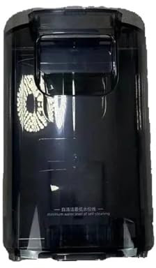 TFNVYQQZ Serbatoio dell'Acqua, Compatibile con Dreame, Lavapavimenti H14 PRO, Compatibile con Merci, Accessori for Serbatoio dell'Acqua