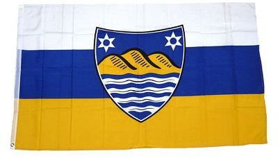 FLAGGENMAE Flagge Fahne Juist Wappen 90 x 150 cm