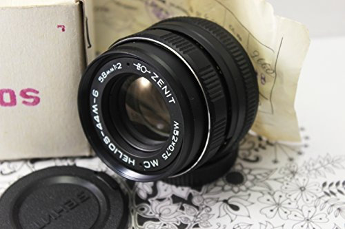 Helios 44M-6 58mm F2 Objectif Sovietique pour Nikon DSLR